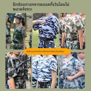 学生军训腰带专用男女初高中大学生军训皮带松紧裤子腰带收紧神器