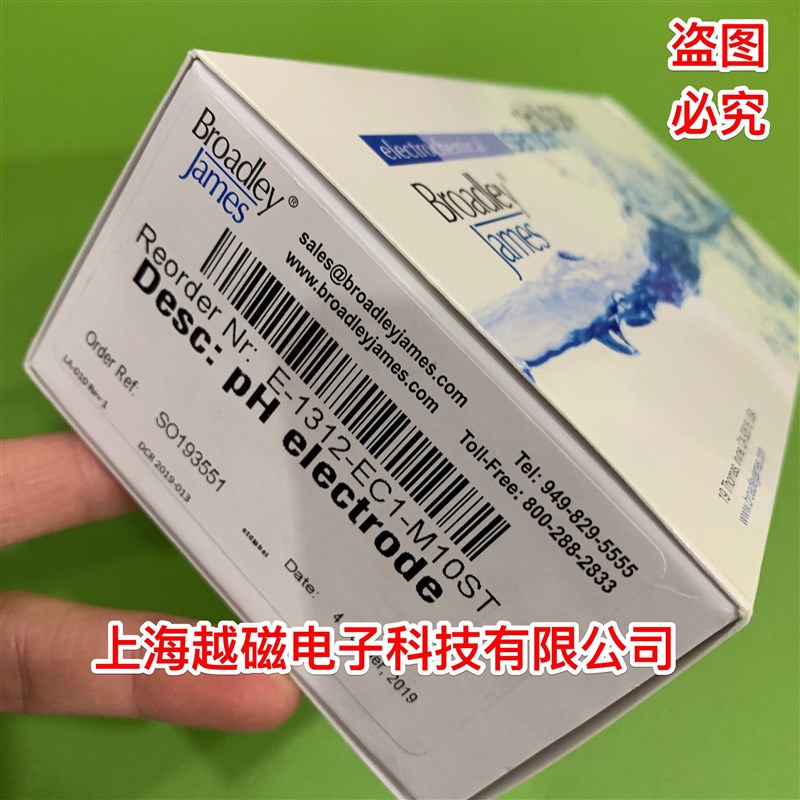 CA92618工业PH电极美国BJC在线PH探头BROADLEY-JAMES CORPORATION