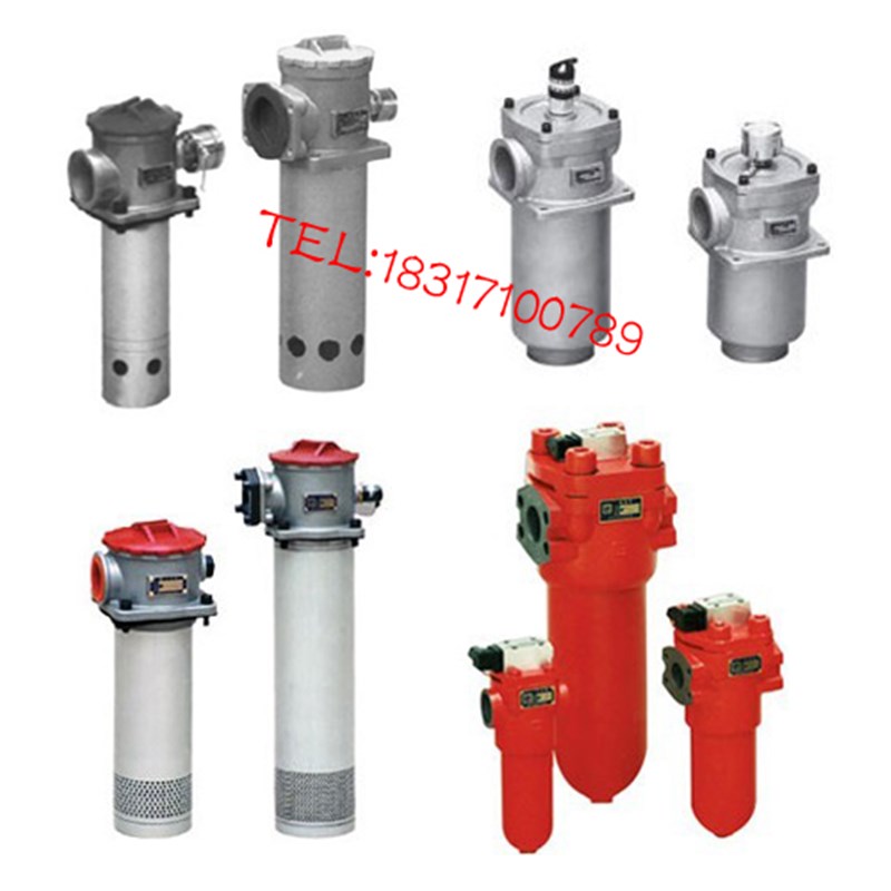 RFB-100*1/3/5/10/20/30-Y/C 直回自封式磁性回油过滤器 FBX滤芯