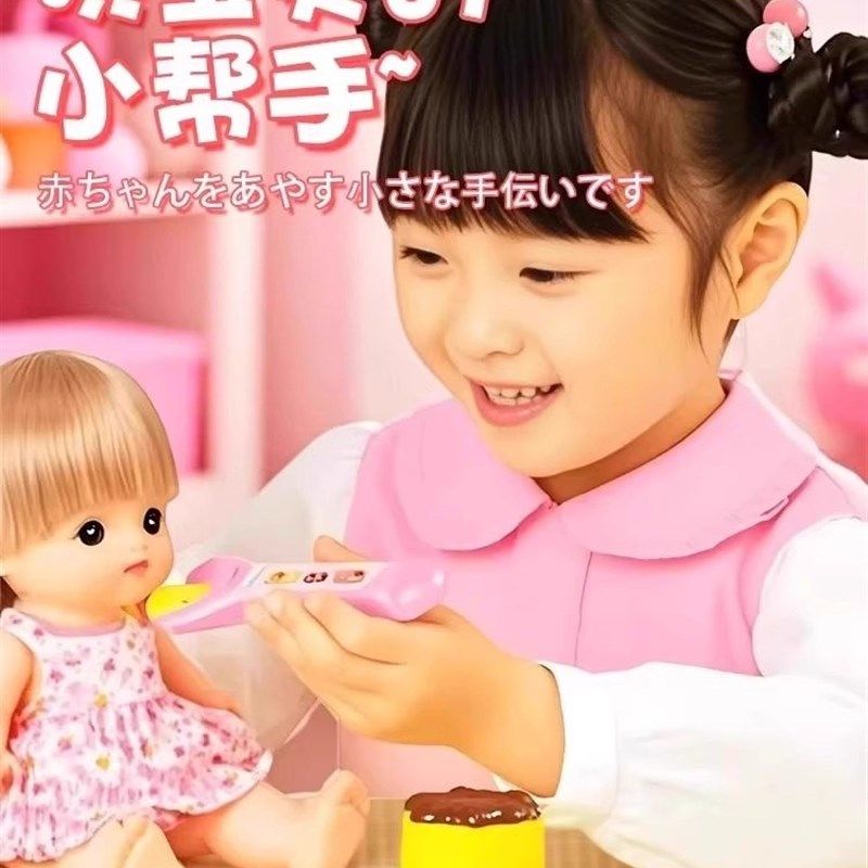 咪露同款布丁果冻过家家玩具果冻模型草莓布丁套装玩具食物喂食器,机械设备,矿山专用设备,淘宝优惠券,粉丝福利购,淘宝优惠卷