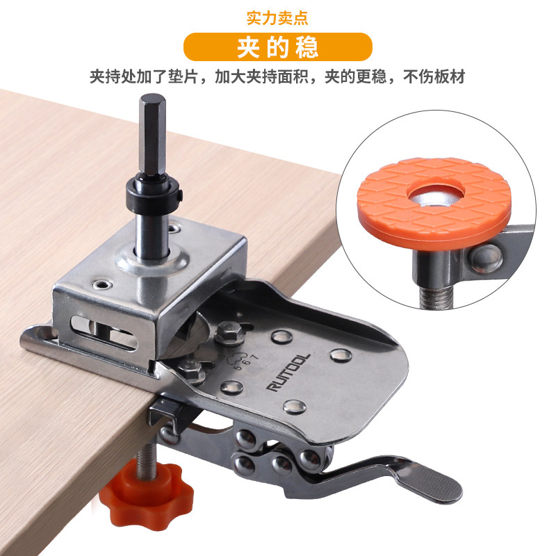 铰链钻孔器整体橱柜门合页打孔定位器三刃钻头定点辅助器木工钻孔