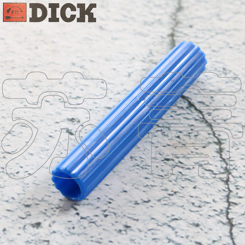德国原装进口Dick 塑料锉刀手柄 100mm 110mm 120mm