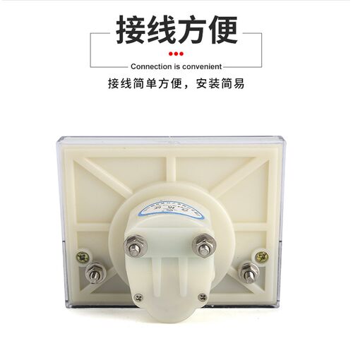 44L1-V交流电压表电流表 44L1 0~250V,450V,300V,外形100*80