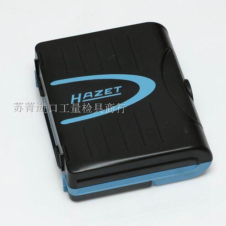 德国原装哈蔡特HAZET内六角头套装镀氮化钛 8801 驱动四方3/8英寸