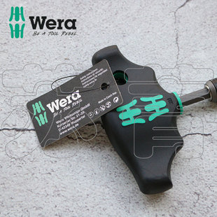 4英寸T型螺丝刀手柄 可换批头1 德国Wera维拉 416R
