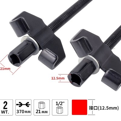 避震弹簧压缩器汽车维修工具避震弹簧压缩器汽车减震弹簧拆装工具