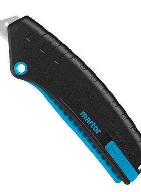 德国原装martor安全割刀 开箱刀 裁纸刀 自带一片双刃刀片 125001