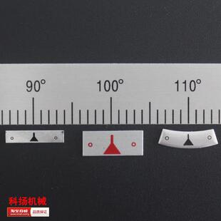 箭头设备零位箭头零线指针标尺标尺中间线测量指示针》标牌刻度尺