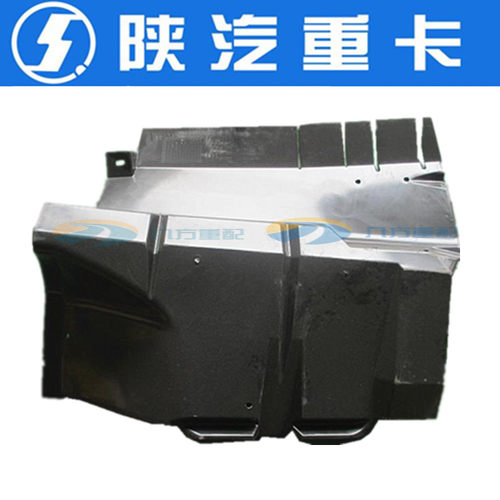 适配陕汽配件德龙F3000F2000前轮前挡泥板挡泥板内衬前轮挡泥板