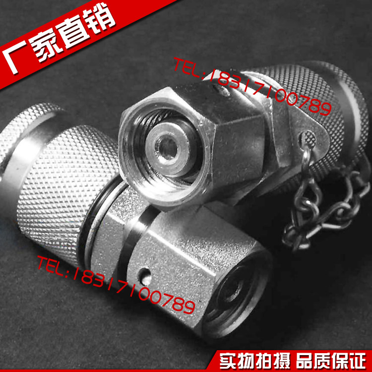 24度锥西德福H型测压接头SKK20/SMK20-8L-PC/PK-C6F10L12L15L三通