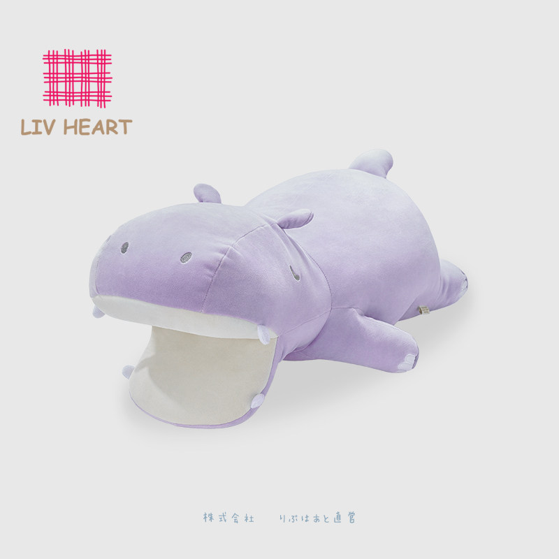 LIVHEART大嘴巴河马睡觉抱枕侧睡夹腿靠枕女生腰枕长条枕玩偶