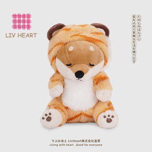 LIVHEART柴犬玩偶女生睡觉抱枕专用可爱小狗床上靠枕沙发枕头