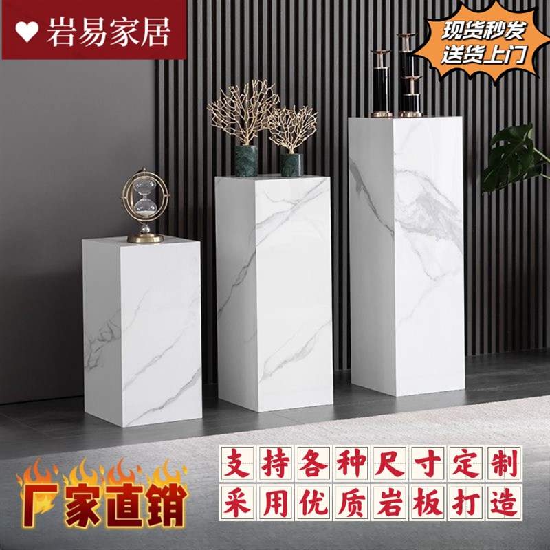 大理石石柱雕塑摆台客厅玄关酒y店展厅摆件工艺品装饰岩板底座现