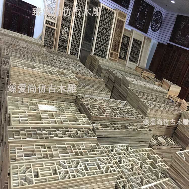 东阳木雕隔断中式实木花s格仿古门窗吊顶镂空花窗背景墙木格定制