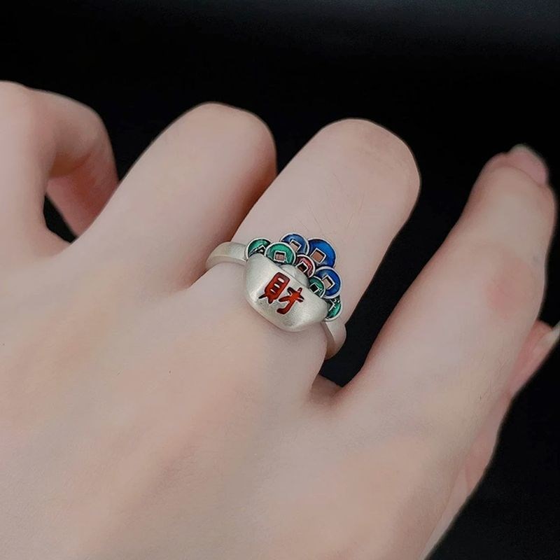 珐琅滴釉聚宝盆戒指国风典雅精致时D尚个性气质烧蓝开口调节指环
