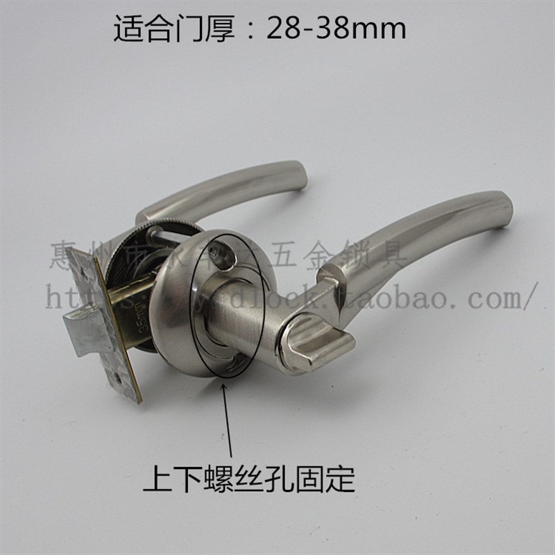 上下孔浴室门执手锁卫生间v把手锁厕所阳台铝合金门锁不带钥匙无