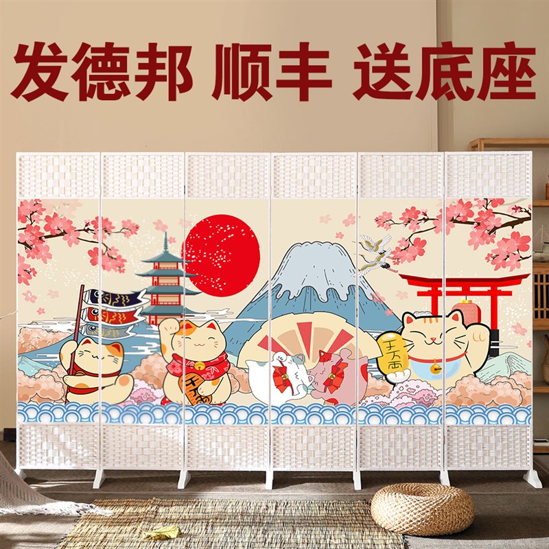 中式屏风隔断客厅l玄关折叠移动轻奢现代简约办公室卧室美容院遮