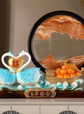 百年好合天鹅流沙摆件p家居客厅玄关装饰品入宅搬家结婚新年礼品