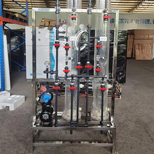 阴阳离子交换器有机玻璃离子交换柱设备也叫阴阳床复床