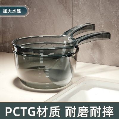 水瓢家用厨房加厚塑料水勺洗澡舀水勺水漂舀子长柄创意水勺子洗头,厨房/烹饪用具,水舀/水瓢,淘宝优惠券,粉丝福利购,淘宝优惠卷