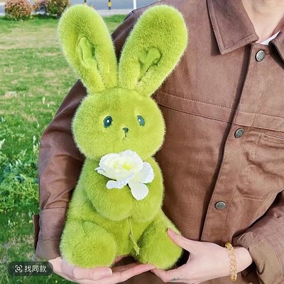 世界之外青草兔叽坐姿可爱兔子玩偶公仔小L柏源一生都要守护的兔