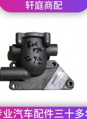 莱动发动机 莱动配件 LL480/4D18节温器底座 节温器壳 节温器下座
