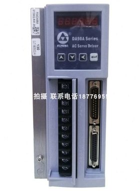 DA98A-30广州数控伺服驱动单元适配130SJT-M100B(A)电机DA98A-15