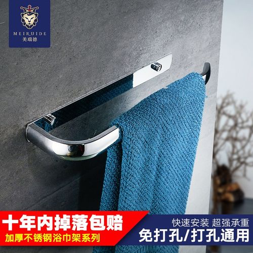 现代毛巾挂圈杆免打孔p不锈钢浴室洗手间酒店晾手巾架小毛巾环挂