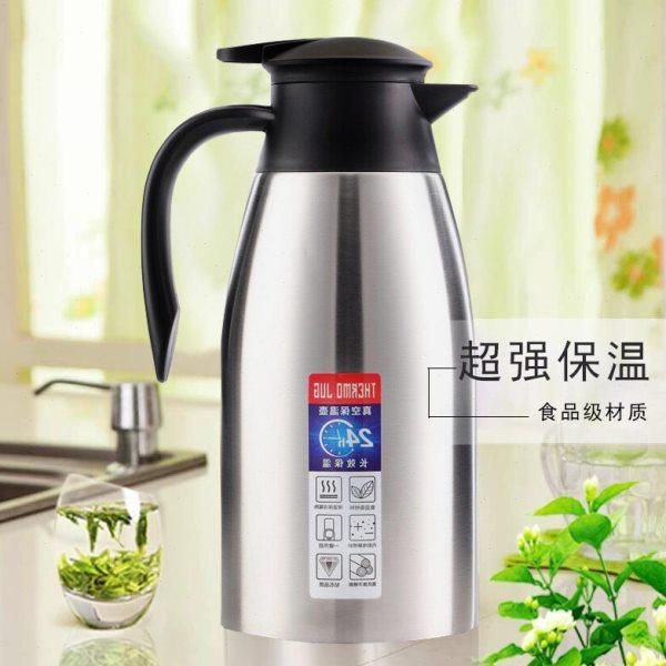 保温壶家用真空304不锈钢超长保温水壶大容量保温瓶暖水壶欧式2L,餐饮具,保温壶,淘宝优惠券,粉丝福利购,淘宝优惠卷