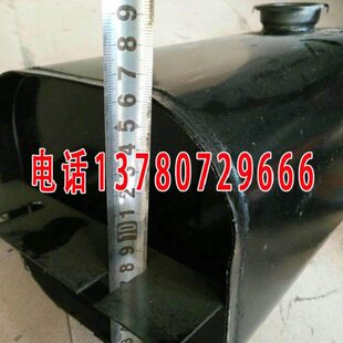 时风配件 时风农用车油箱时风三轮车助力油箱 发电机助力油箱油壶