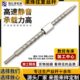 数控车床滚珠丝杆 数控机床用速传动滚珠往复丝杆 斯比泰厂家