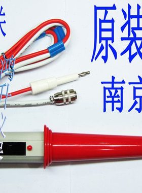 长创线控棒.耐压棒CC27001.2670/E.2671A/D/E.CC2672A/B/C/D/D-A