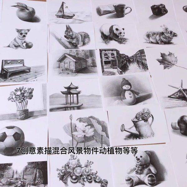 少儿创意美术临摹卡片创意素描混合风景物件动植物等60张A5尺寸