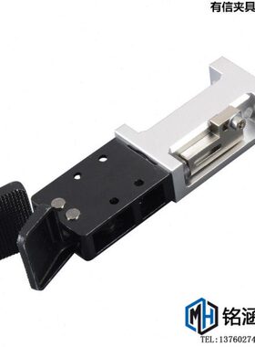 机械手配件 L型夹具夹片 有信夹具1815S-L 有信水口夹 机械手夹具