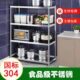 特厚304不锈钢货架厨房置物架家用落地多层微波炉架子五层收纳架