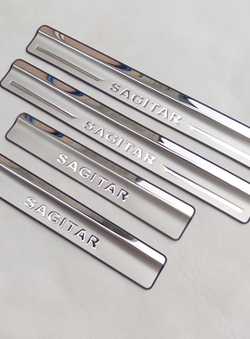 06 07 08 09 10 11年老A款速腾改装门槛条迎宾踏板车身亮条装饰条