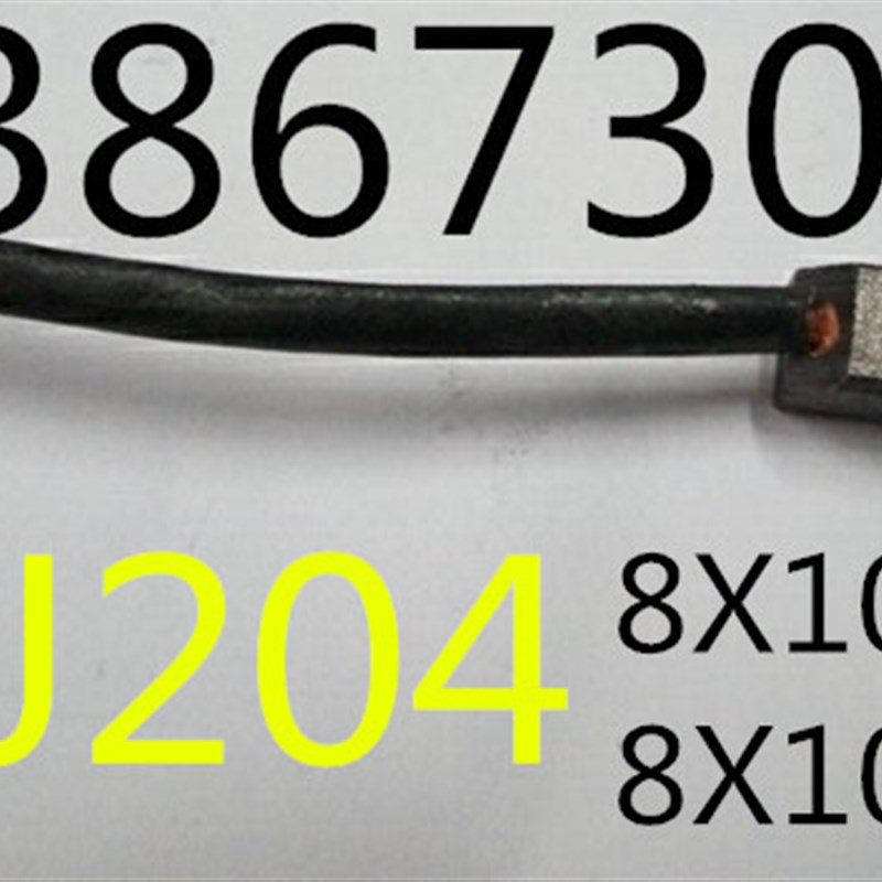 J201J204材o料8X10X25碳刷 8X10X29