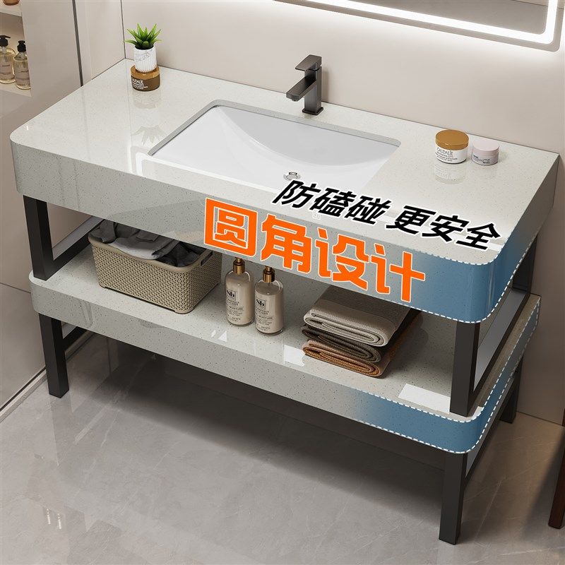 圆弧角岩板落地式洗手脸盆t家用洗漱台一体酒店轻奢浴室柜组合定