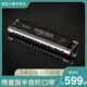 天鹅SW1664HW口琴c调16孔64音半音阶口琴初学 专业比赛演奏乐器