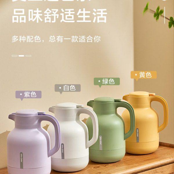 保温水壶家用保温壶大容量热水壶瓶玻璃内胆学生宿舍便携暖水壶,餐饮具,保温壶,淘宝优惠券,粉丝福利购,淘宝优惠卷