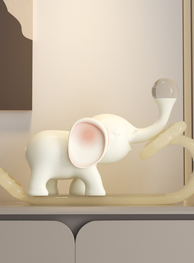 招财如意大象摆h件创意家居客厅酒柜玄关办公室寓意好的乔迁装饰