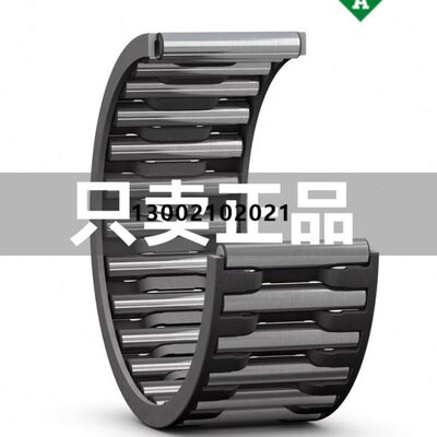 进口INA滚针保持架轴承K37X42X17 K38X43X17 K40X47X18 K40X48X20