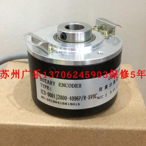 ECD-0001J2000-4096P/R-5VDC DFS60B-S4PC10000 OVW2-036-2MHT