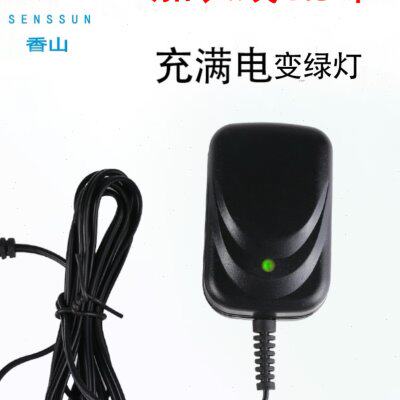 香山充电器电子称电子计价秤通用型电源适配器6V500ma圆头充电