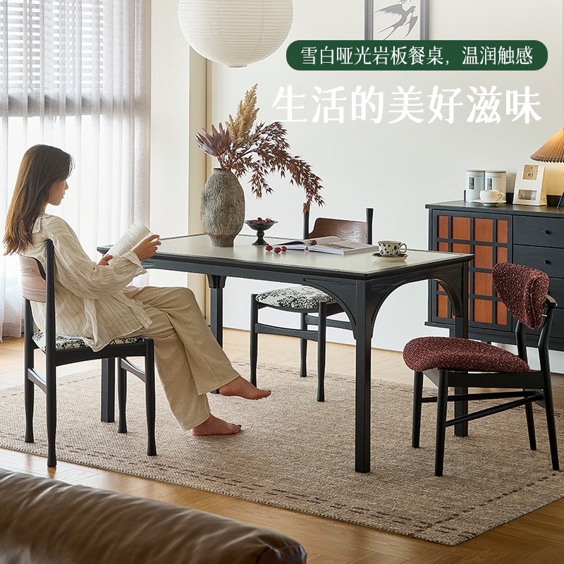 廊桥餐桌意式极简餐桌2025新款小户型高级感岩S板长方形客厅家用