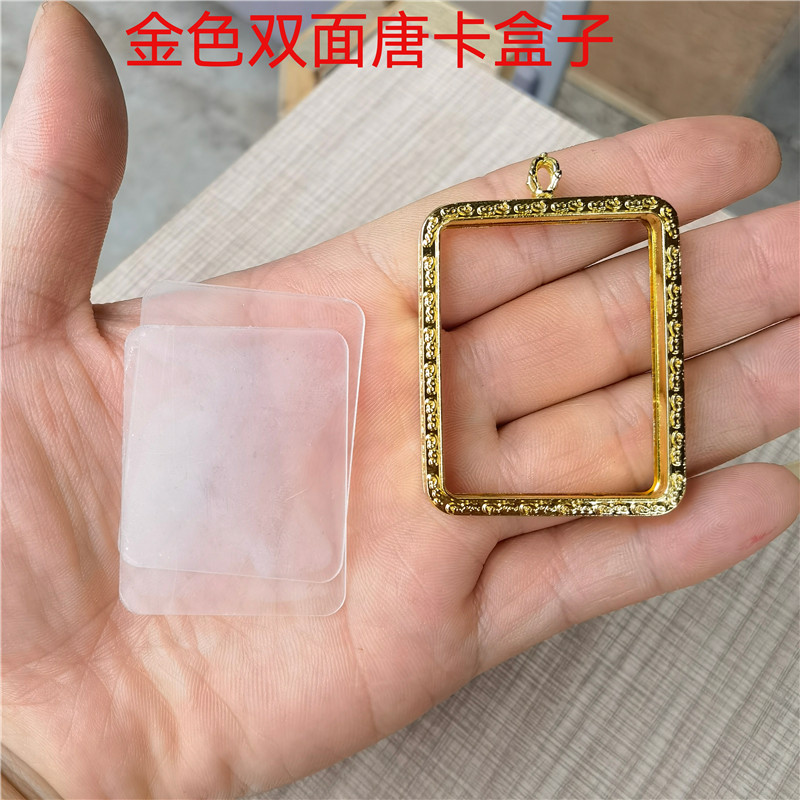 4*5鎏金复古民族风双面小唐卡嘎乌盒吊坠方盒子护身平.安车挂圆盒