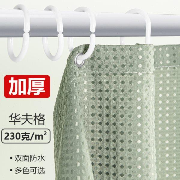 高档防水布浴帘加厚防霉免打孔淋浴挂帘卫生间洗澡隔断帘浴室窗帘,家庭/个人清洁工具,浴帘,淘宝优惠券,粉丝福利购,淘宝优惠卷