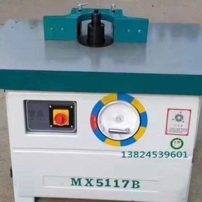 广东木工ＭＸ5117Ｂ单轴立铣床立镂机高速马氏款镂铣机械立式刨床