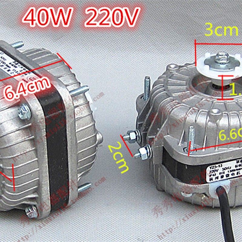 冰柜风机 冰柜冷柜罩极异步电动C机40W电机马达YZ5-13
