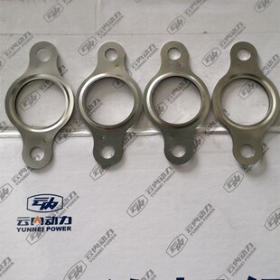 云内动力D25 D30发动机排气C支管垫云内原厂发动机排气管垫